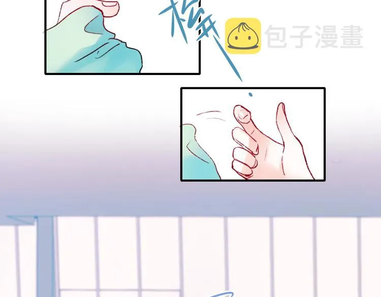 第61话 她的眼泪 第41页