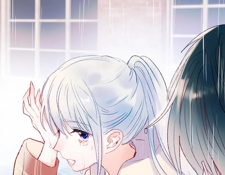 第61话 她的眼泪 第56页