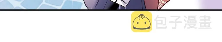第61话 她的眼泪 第58页
