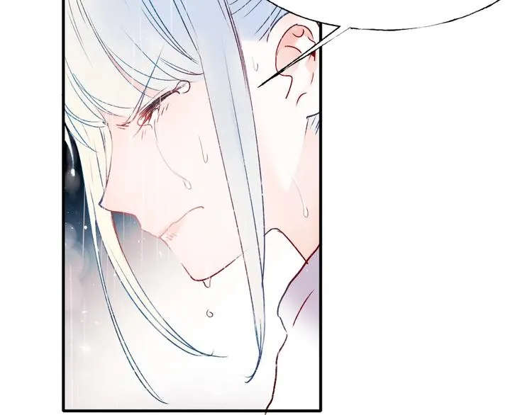 第61话 她的眼泪 第68页