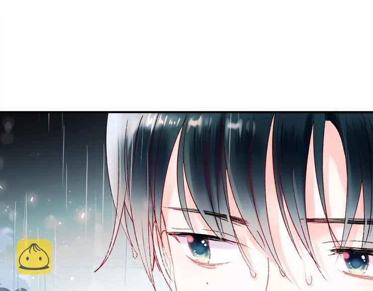 第61话 她的眼泪 第69页