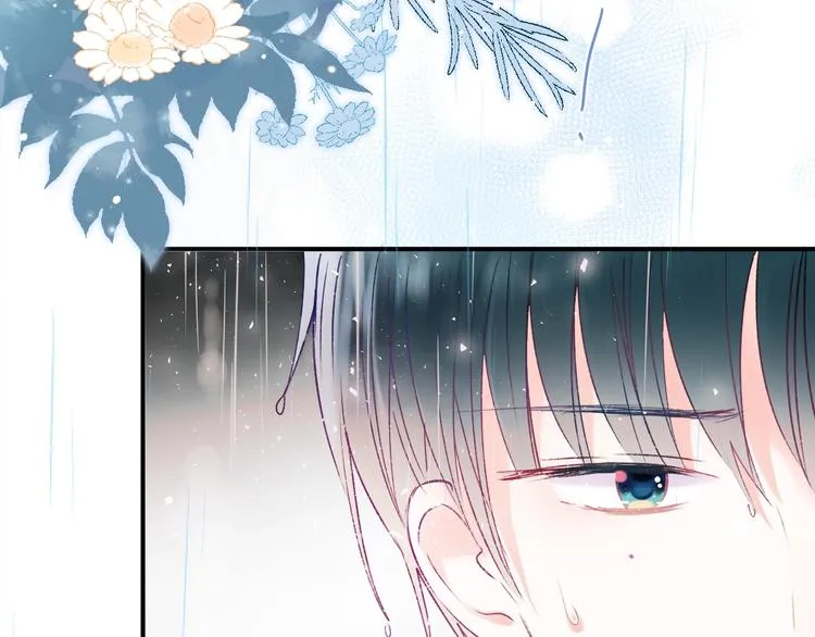 第61话 她的眼泪 第71页