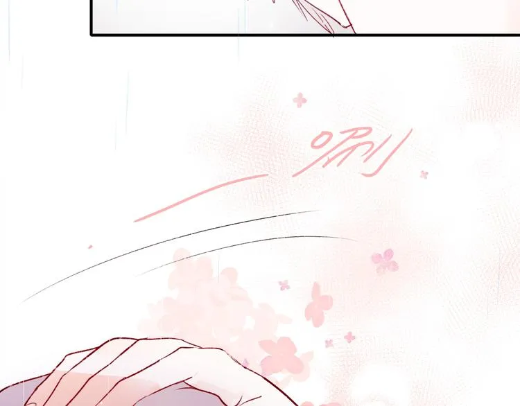 第61话 她的眼泪 第72页