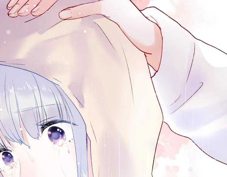 第61话 她的眼泪 第73页