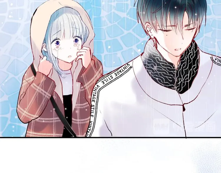 第61话 她的眼泪 第80页