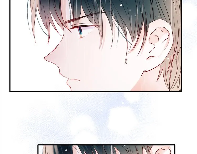 第61话 她的眼泪 第83页