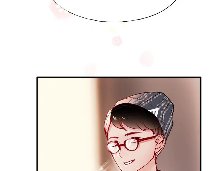 第62话 你喜欢她？ 第15页