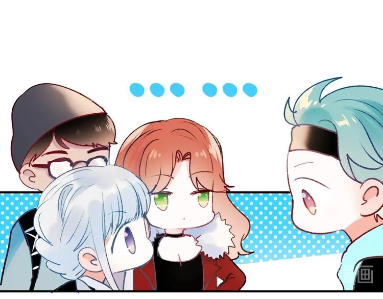 第62话 你喜欢她？ 第33页
