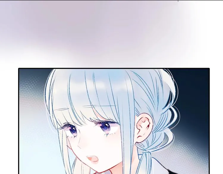 第62话 你喜欢她？ 第50页