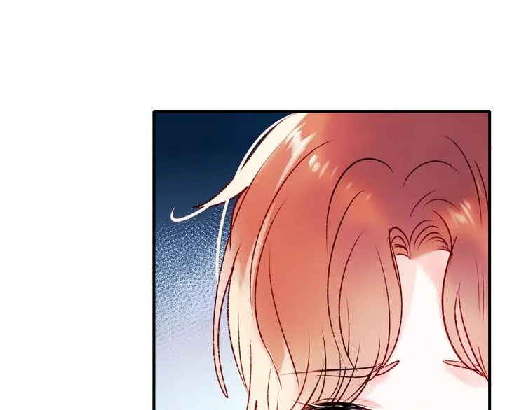 第62话 你喜欢她？ 第52页