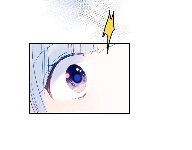 第62话 你喜欢她？ 第55页