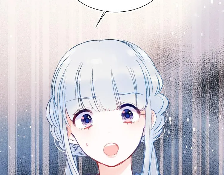 第62话 你喜欢她？ 第57页
