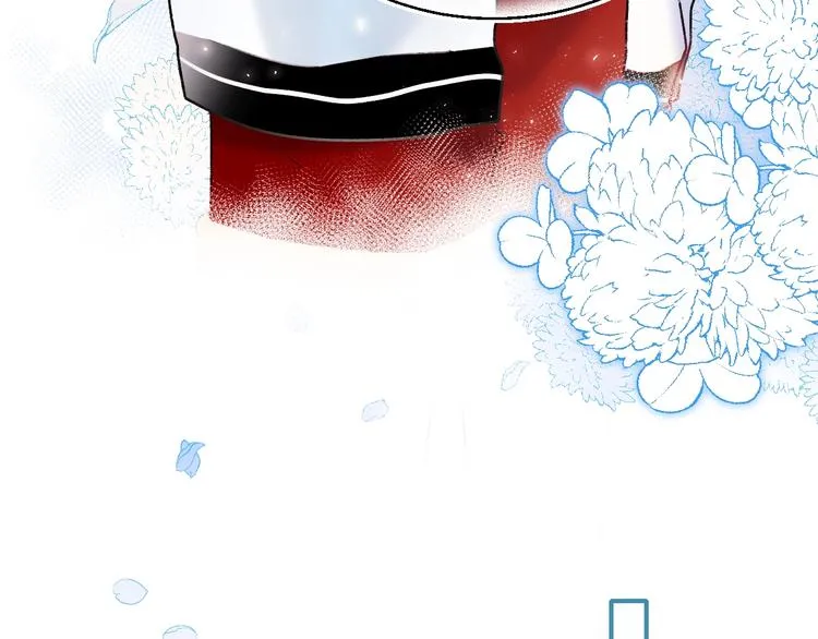 第62话 你喜欢她？ 第75页