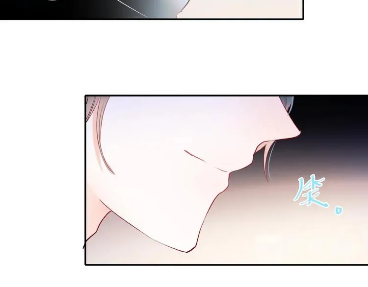 第63话 新战队 第74页