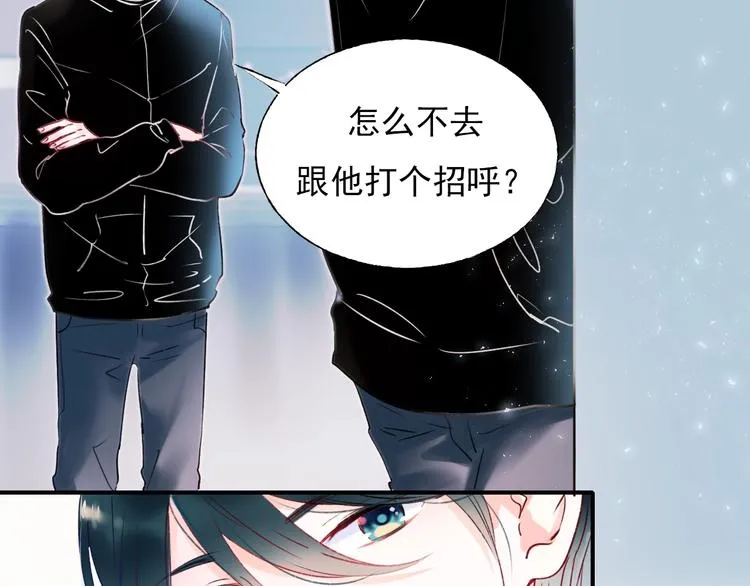 第64话 对战 第6页