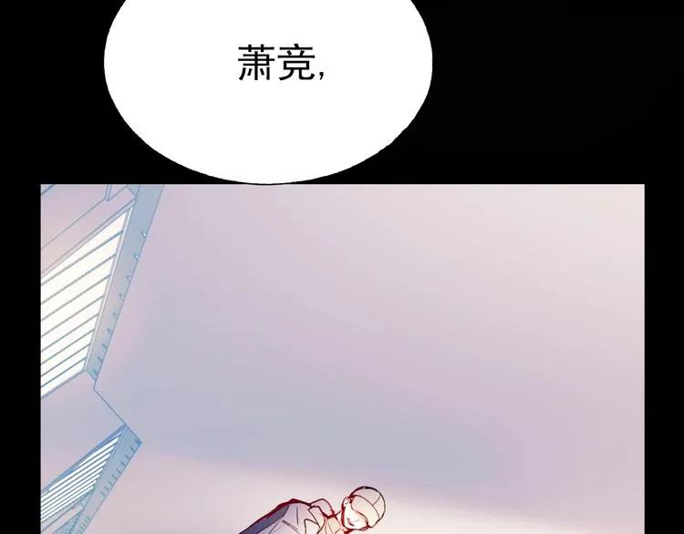 第64话 对战 第15页