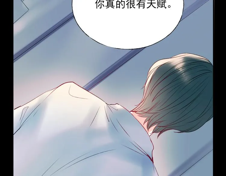 第64话 对战 第17页