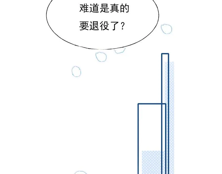 第64话 对战 第58页