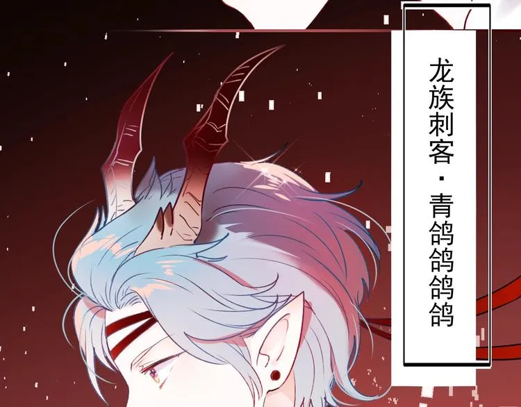 第64话 对战 第62页