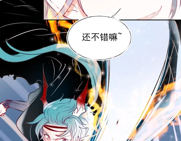 第64话 对战 第103页