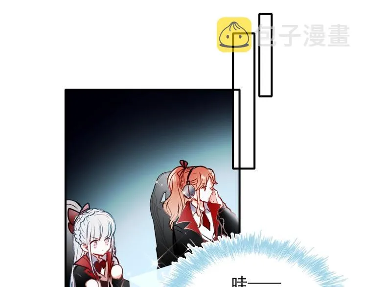 第65话 对战 第3页