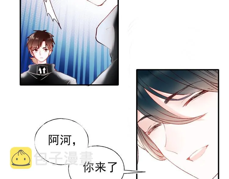 第65话 对战 第18页