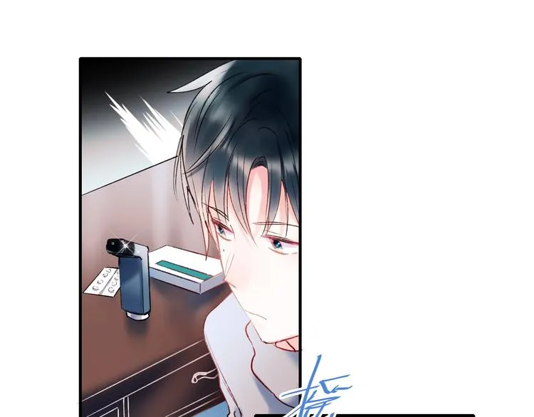 第65话 对战 第23页