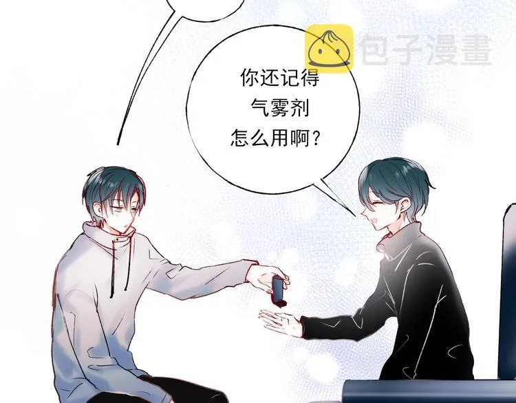 第65话 对战 第25页