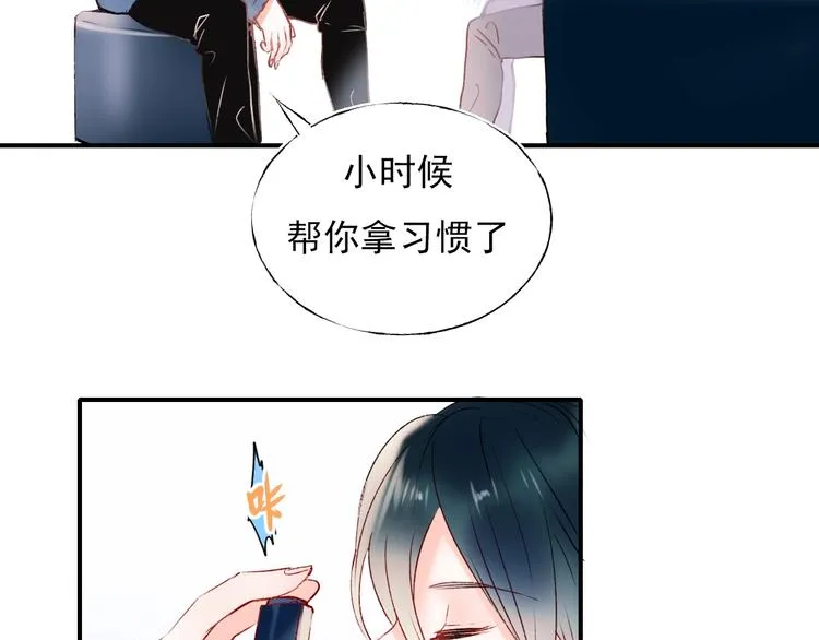 第65话 对战 第26页