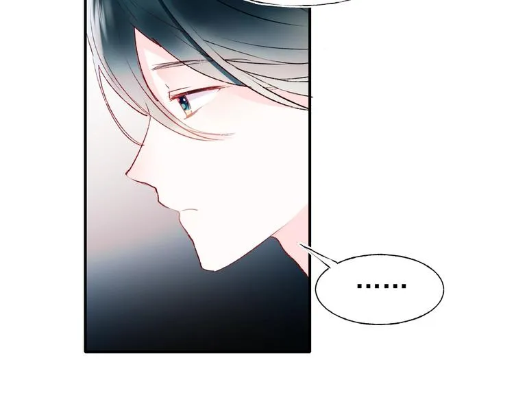 第65话 对战 第30页