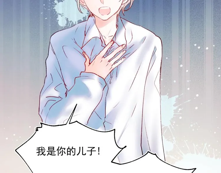 第65话 对战 第38页