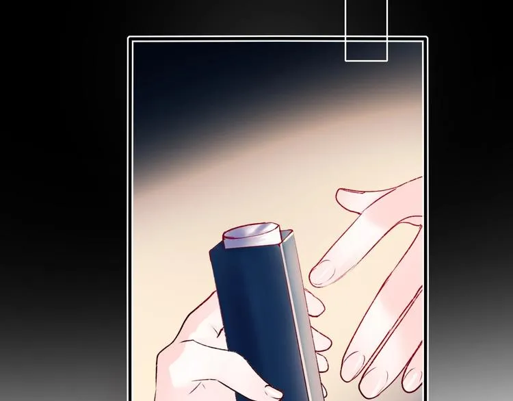 第65话 对战 第41页