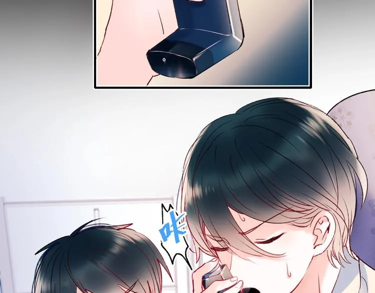 第65话 对战 第42页