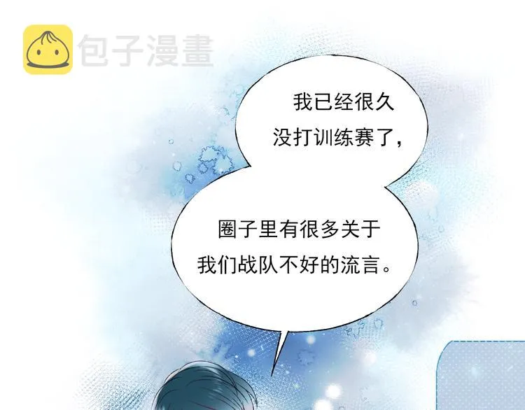 第65话 对战 第62页