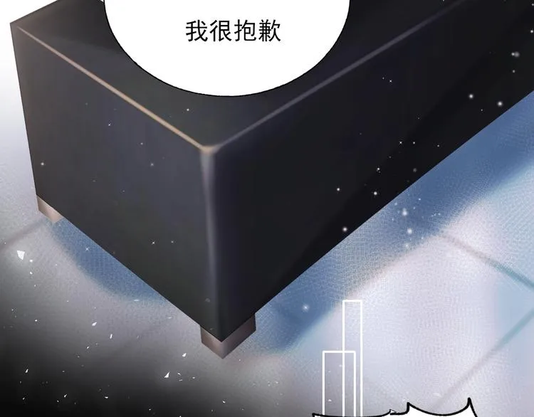 第65话 对战 第78页