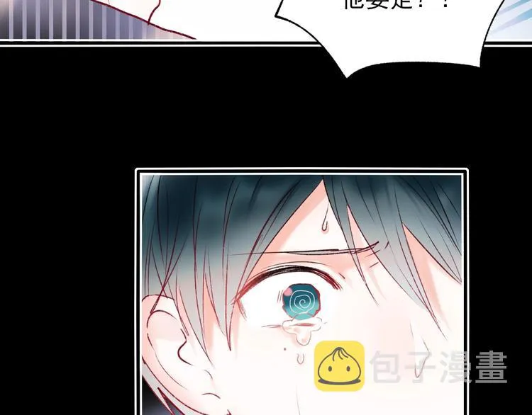 第65话 对战 第83页