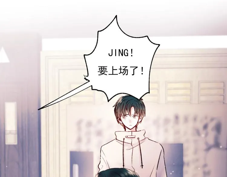 第65话 对战 第101页