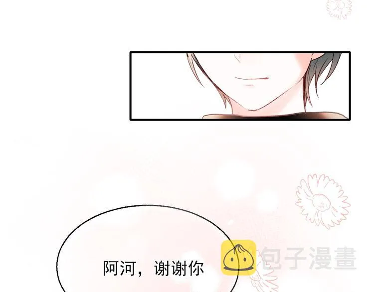 第65话 对战 第107页