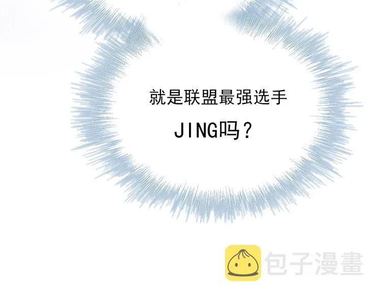 第65话 对战 第119页