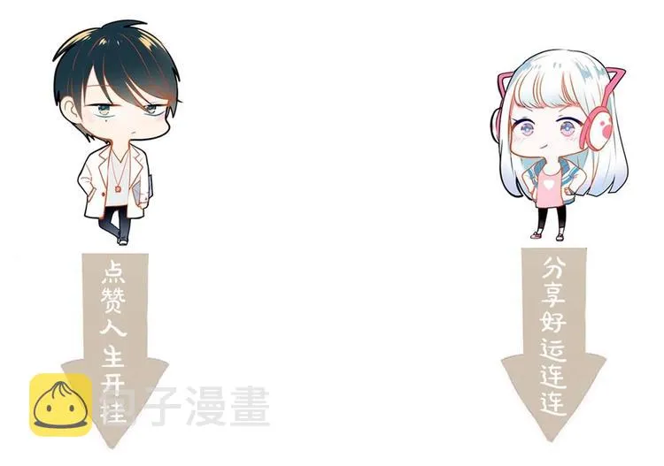 第65话 对战 第123页