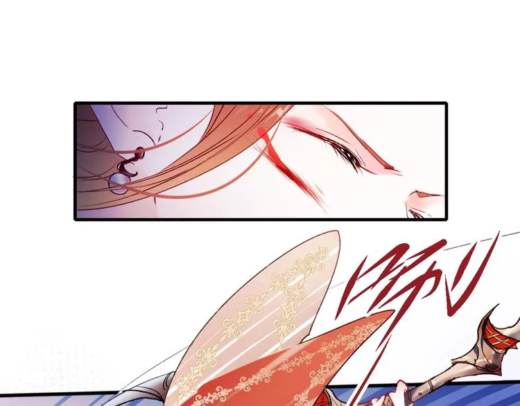 第66话 胜负已分 第33页