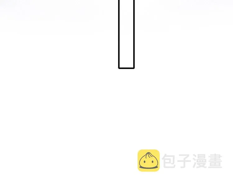 第66话 胜负已分 第43页