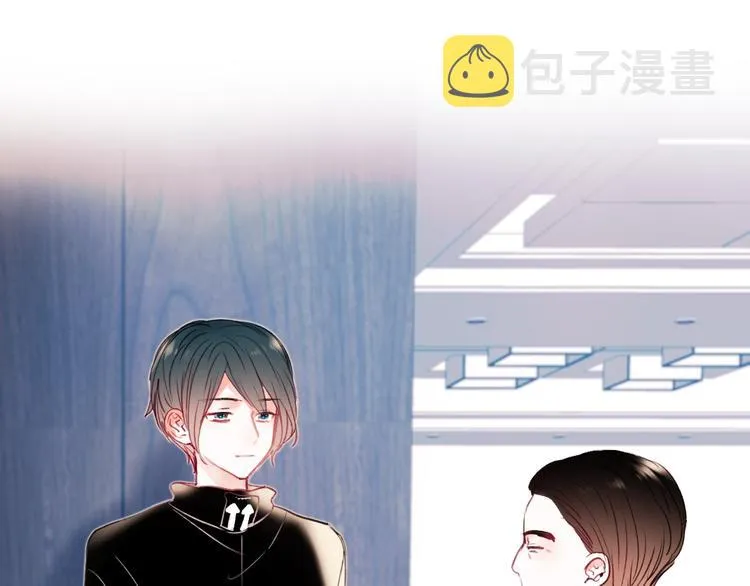 第66话 胜负已分 第44页
