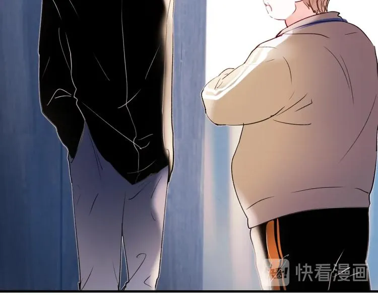 第66话 胜负已分 第45页