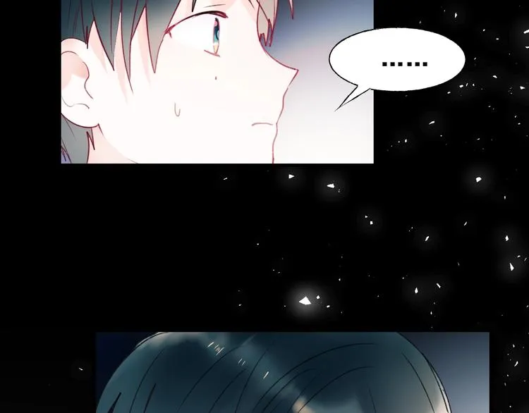第66话 胜负已分 第65页