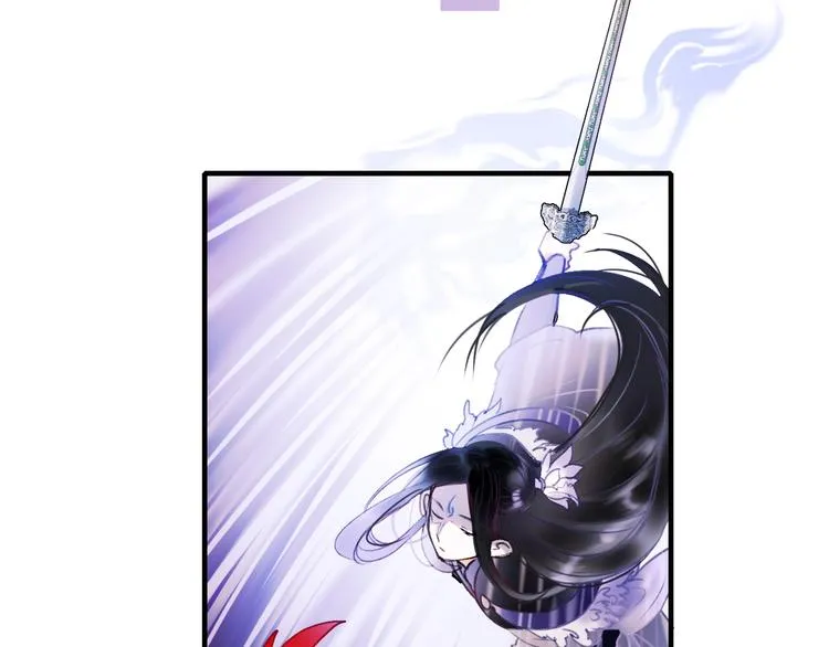 第66话 胜负已分 第95页