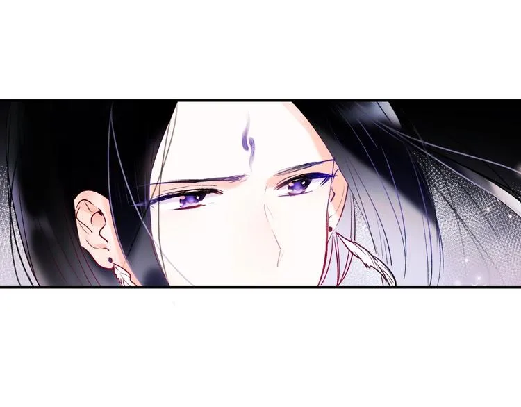 第67话 萧河低头道歉！ 第5页