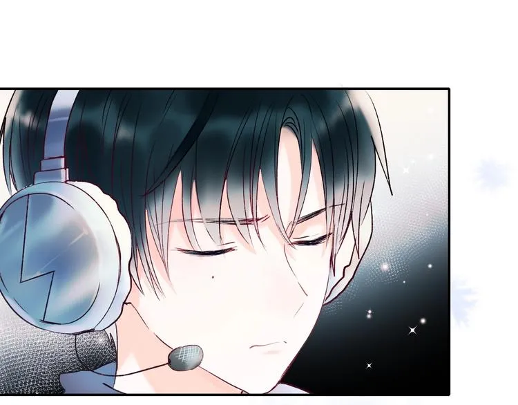 第67话 萧河低头道歉！ 第6页