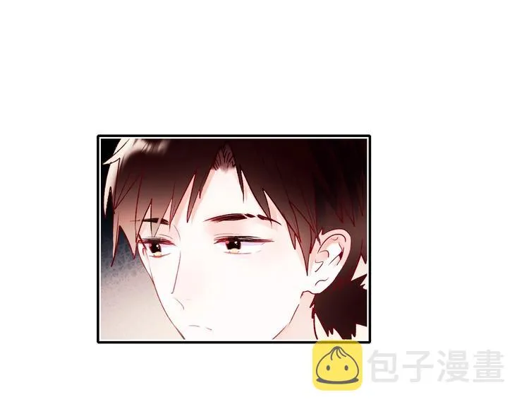 第67话 萧河低头道歉！ 第53页