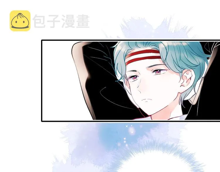 第68话 隐情 第28页